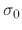 $ \sigma_0$