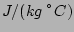 $J/(kg \symbol{23}C)$